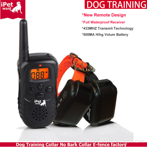 2016 New Pet Products 998DR Upgraded Version Waterproof and Rechargeable Dog Training Collar with Remote